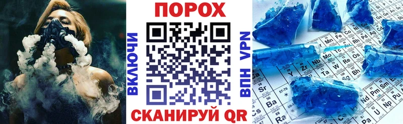 Амфетамин Premium  Черноголовка 