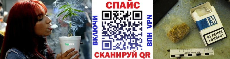 Бутират 99%  Черноголовка 