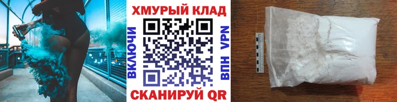 ГЕРОИН афганец  Черноголовка 