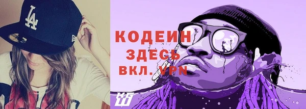jwh Вязники