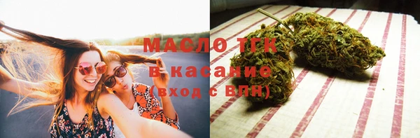 jwh Вязники