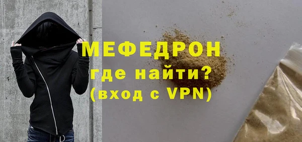 круглые Вязьма