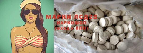 круглые Вязьма