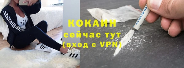 круглые Вязьма
