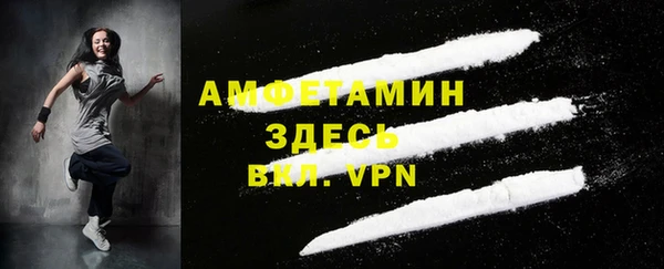 jwh Вязники