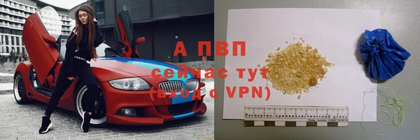 круглые Вязьма