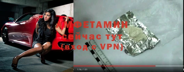 jwh Вязники