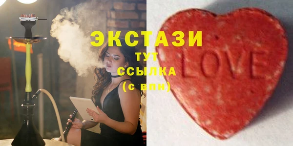jwh Вязники