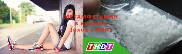 jwh Вязники