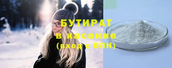 jwh Вязники