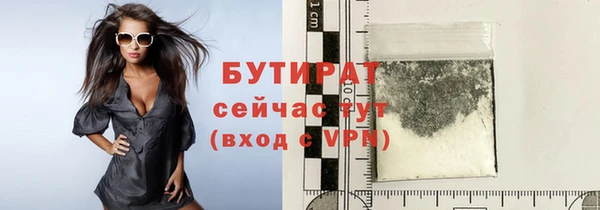 jwh Вязники