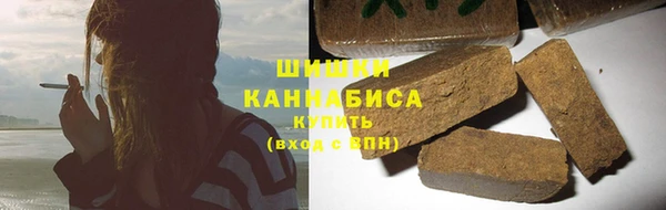 jwh Вязники