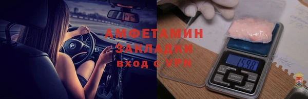 круглые Вязьма