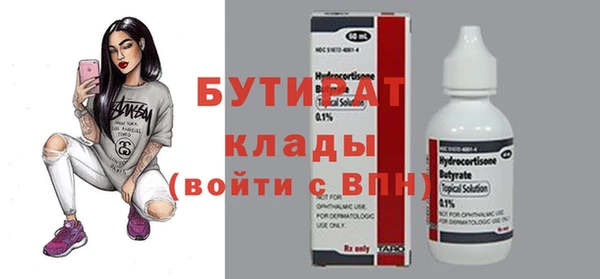 jwh Вязники
