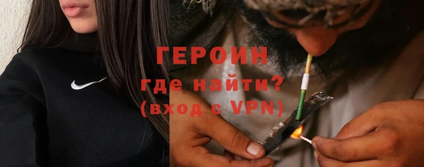 круглые Вязьма