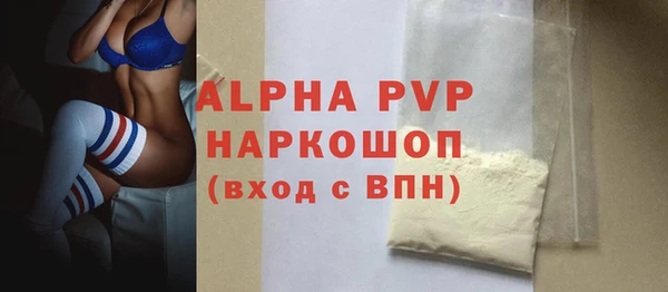 jwh Вязники