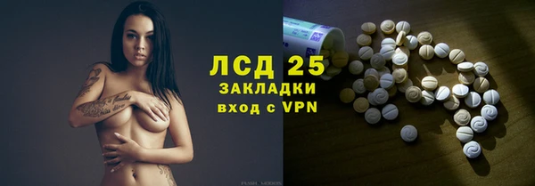 круглые Вязьма