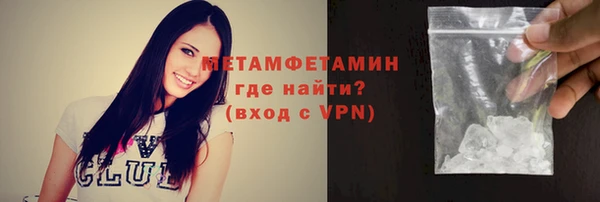 jwh Вязники