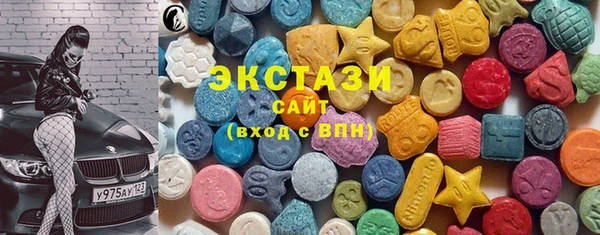 круглые Вязьма