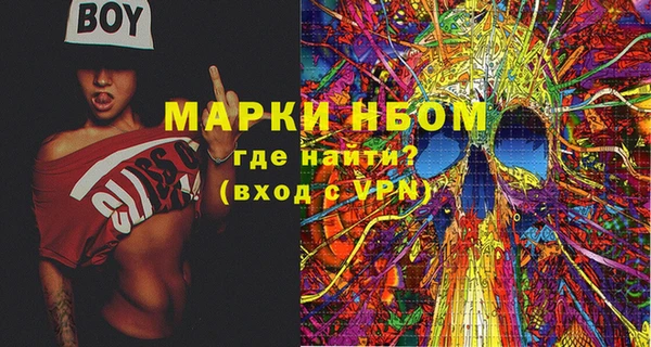 круглые Вязьма