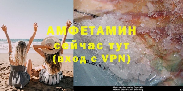 круглые Вязьма