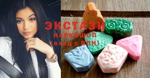 jwh Вязники