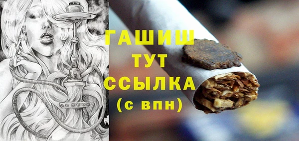 jwh Вязники