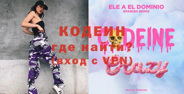 круглые Вязьма