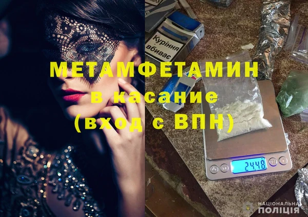 jwh Вязники
