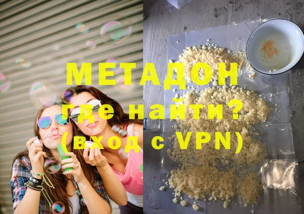 круглые Вязьма
