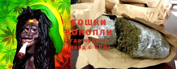 круглые Вязьма
