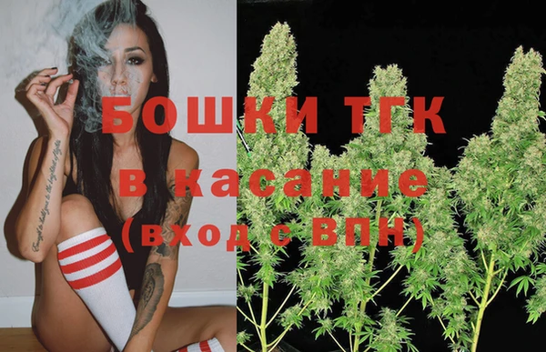 круглые Вязьма