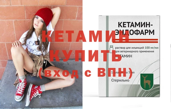 круглые Вязьма