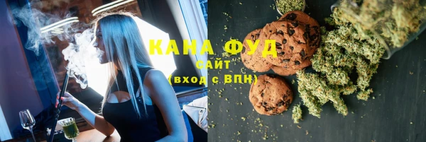 круглые Вязьма