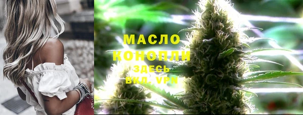 jwh Вязники