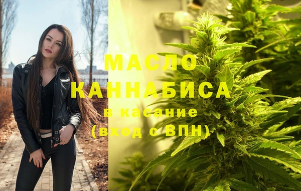 jwh Вязники
