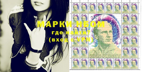 круглые Вязьма