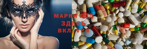 круглые Вязьма