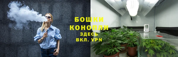 круглые Вязьма