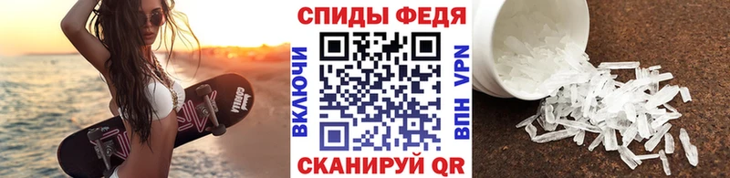 цена наркотик  Черноголовка  Первитин винт 