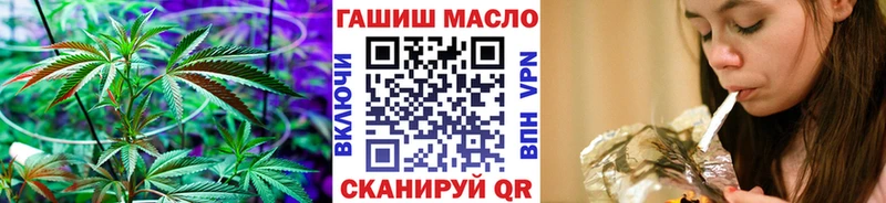 Дистиллят ТГК вейп с тгк  как найти закладки  ОМГ ОМГ зеркало  Черноголовка 
